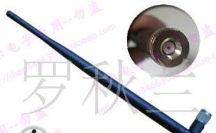 路由器天线 Wi-Fi 7DBI 频率稳定性与信号覆盖对使用体验的影响显著