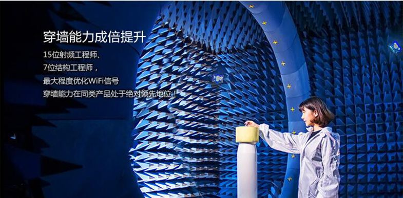 迷你路由器随行科技 随身wifi、蓝牙U盘与集团定制的未来探索