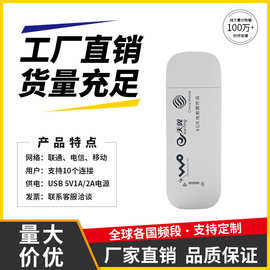 旧猫新用 电信光猫后轻巧添加路由器，信号瞬间翻倍
